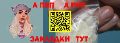 крисы Туймазы
