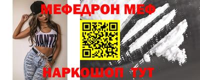 крисы Туймазы