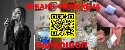 крисы Туймазы