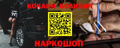 крисы Туймазы