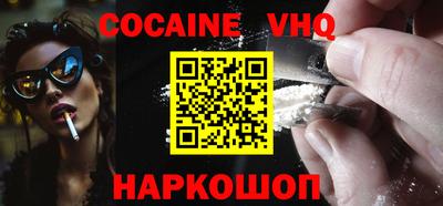 крисы Туймазы