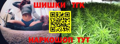 соль ск Тула