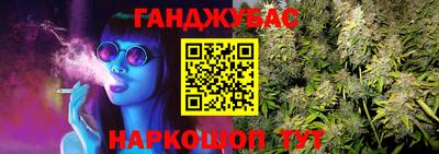 крисы Туймазы