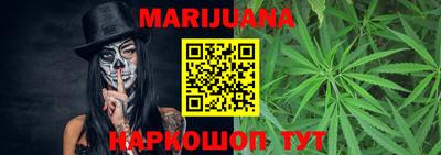 крисы Туймазы