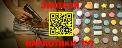 героин Тулун