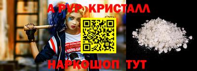 соль ск Тула