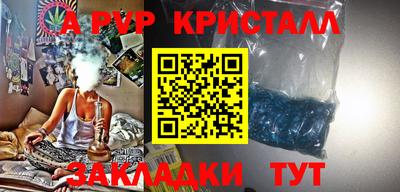 героин Тулун