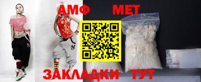 героин Тулун