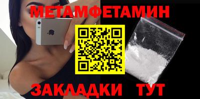 крисы Туймазы
