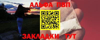 соль ск Тула