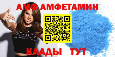 крисы Туймазы