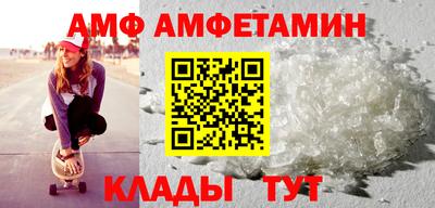 героин Тулун