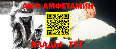 крисы Туймазы