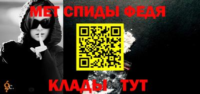 соль ск Тула