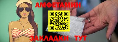 крисы Туймазы