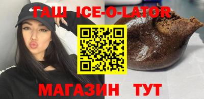 крисы Туймазы