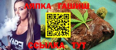 героин Тулун