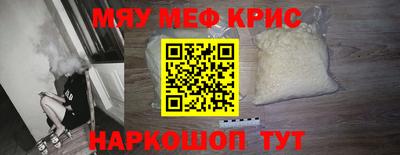 героин Тулун