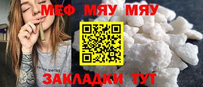 героин Тулун