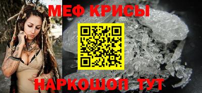 соль ск Тула