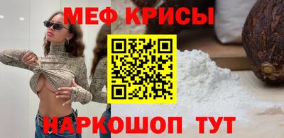 героин Тулун