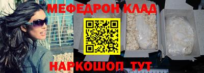 героин Тулун