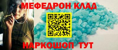 крисы Туймазы