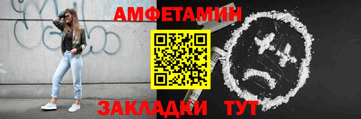  Cocaine Обнинск